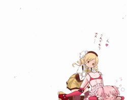 10s 2girls arm_warmers ass babydoll blonde_hair blush boots breasts breath collar corset dimples_of_venus drill_hair fingerless_gloves garter_belt garter_straps gloves grey_legwear heavy_breathing kaname_madoka large_breasts lingerie magical_girl mahou_shoujo_madoka_magica mahou_shoujo_madoka_magica_(anime) multiple_girls official_style pink_hair red_legwear skirt teri_terio thighhighs tomoe_mami translated twin_drills twintails underwear yuri zettai_ryouiki rating:Questionable score:50 user:danbooru