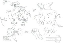  3d animal_focus character_sheet claws creatures_(company) dragon dragon_tail full_body game_freak garchomp gen_4_pokemon highres looking_to_the_side monochrome multiple_views nintendo no_humans official_art open_mouth pokemon pokemon_(anime) pokemon_(creature) pokemon_dppt_(anime) sharp_teeth solo spikes standing tail teeth white_background 