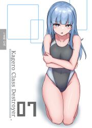  absurdres blue_hair breasts character_name collarbone competition_swimsuit covered_navel crossed_arms eyebrows_hidden_by_hair grey_eyes grey_one-piece_swimsuit hatsukaze_(kancolle) highleg highleg_swimsuit highres kantai_collection kneeling long_hair looking_at_viewer one-piece_swimsuit small_breasts swimsuit tokiwa_senkei two-tone_swimsuit 