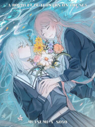  2girls absurdres bang_dream! bang_dream!_it&#039;s_mygo!!!!! black_shirt black_skirt blue_flower blue_hair blush bouquet brown_hair character_name chinese_commentary closed_eyes commentary_request crimiko english_text flower grey_neckerchief highres holding holding_bouquet holding_hands long_hair long_sleeves looking_at_another multiple_girls nagasaki_soyo neckerchief open_mouth orange_flower orange_rose partially_submerged pink_flower pink_rose pleated_skirt purple_flower rose sailor_collar shirt skirt smile wakaba_mutsumi water white_flower white_sailor_collar yellow_eyes yellow_flower yuri 