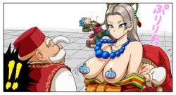  ! !! &gt;_&lt; 2boys 2girls areola_slip assisted_exposure bare_shoulders bead_necklace beads black_border blonde_hair blue_eyes blue_hair border breasts breasts_out bulging_eyes camus_(dq11) censored clenched_teeth closed_eyes collarbone commentary_request creator_connection dragon_ball dragon_quest dragon_quest_xi earrings eye_pop eyelashes facial_hair forehead grey_hair highres jewelry large_breasts long_hair looking_down mature_female metal_man10 multiple_boys multiple_girls mustache necklace nima_daishi novelty_censor off_shoulder old old_man parody puffy_short_sleeves puffy_sleeves pushing red_headwear row_(dq11) sagging_breasts short_sleeves sidelocks spiked_hair teeth upper_body veronica_(dq11) wardrobe_malfunction 