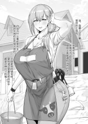  1girl absurdres animal_print apron bell belt blush breasts bucket chinese_text cleavage collarbone commentary_request cow_print cowbell dawalixi ear_tag greyscale highres holding holding_bucket large_breasts long_hair looking_at_viewer monochrome open_mouth original outdoors short_sleeves side_ponytail smile solo sweat nervous_sweating translation_request  rating:Sensitive score:12 user:danbooru