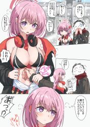  1boy 1girl ? between_breasts black_bra blue_archive bra breasts cold comic commentary_request doodle_sensei_(blue_archive) eimi_(blue_archive) flying_sweatdrops halo hand_on_another&#039;s_stomach headphones headphones_around_neck highres holding_another&#039;s_wrist kugi_baketu large_breasts necktie necktie_between_breasts open_clothes open_shirt pink_eyes pink_hair pink_halo red_necktie red_scarf scarf sensei_(blue_archive) shirt snowing sound_effects speech_bubble thought_bubble translation_request trembling underwear white_shirt 