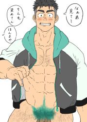  1boy abs bad_tag bara black_hair blush bottomless colored_pubic_hair cowboy_shot facial_hair flaccid fugur6_fugur9 grin highres hood hooded_jacket jacket male_focus mismatched_pubic_hair muscular muscular_male navel navel_hair original pectoral_cleavage pectorals penis penis_out_of_frame pubic_hair sanpaku short_hair sideburns sideburns_stubble smile solo sparse_chest_hair standing stomach stubble tareme thick_eyebrows thick_leg_hair thighs translation_request undercut undressing v-shaped_eyebrows 