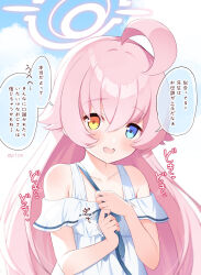  1girl ahoge blue_archive blue_eyes blush collarbone dress fang hair_between_eyes halo heterochromia highres hoshino_(blue_archive) komi_zumiko long_hair looking_at_viewer open_mouth pink_hair pink_halo skin_fang smile solo speech_bubble translation_request upper_body white_dress yellow_eyes 