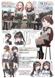  4boys 6+girls ahoge akashi_(kancolle) alternate_hair_color black_hair brown_eyes brown_hair chair closed_eyes cosplay drum drum_set glasses green_eyes hair_ornament hair_ribbon hairband hands_on_own_hips harusame_(kancolle) highres instrument jacket jazz kantai_collection kashima_(kancolle) long_hair multiple_boys multiple_girls music ooyodo_(kancolle) open_mouth playing_instrument pleated_skirt ponytail ribbon sailor_collar school_uniform serafuku shigure_(kancolle) shikinami_(kancolle) sitting skirt sparkle translation_request yahagi_(kancolle) yamashichi_(mtseven) 