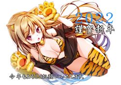 1girl 2022 animal_ear_fluff animal_ears animal_hands animal_print bare_shoulders bell bikini bikini_under_clothes black_shirt breasts brown_hair chinese_zodiac collarbone commentary_request fang full_body fur-trimmed_gloves fur_trim gabao. gloves hair_between_eyes hands_up jingle_bell long_hair looking_at_viewer medium_breasts off_shoulder open_mouth orange_bikini orange_thighhighs original paw_gloves print_bikini print_thighhighs red_eyes shirt short_sleeves simple_background solo swimsuit tail thighhighs tiger_ears tiger_girl tiger_print tiger_tail translation_request very_long_hair white_background year_of_the_tiger yellow_gloves