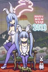  2023 2girls animal_ears bare_shoulders blue_eyes blue_hair blue_pantyhose breasts chair character_request chinese_zodiac cleavage fake_animal_ears gloves hair_over_one_eye high_heels highres ike_(altitude_attitude) leotard long_hair mashiro_(neko_musume_michikusa_nikki) mount_fuji multiple_girls neko_musume_michikusa_nikki nengajou new_year pantyhose playboy_bunny rabbit rabbit_ears shoes sitting small_breasts smile strapless strapless_leotard turtle twintails white_footwear white_gloves white_leotard year_of_the_rabbit 
