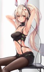 1girl absurdres armpits arms_up ayanami_(azur_lane) ayanami_(rock_&#039;n&#039;_demon)_(azur_lane) azur_lane black_pantyhose black_shorts blonde_hair breasts brown_eyes chair cleavage closed_mouth collarbone commentary_request hair_between_eyes headgear headphones high_ponytail highres indoors light_brown_hair long_hair looking_at_viewer medium_breasts midriff navel pantyhose pantyhose_under_shorts pdxen ponytail short_shorts shorts sidelocks sitting smile solo strapless tube_top very_long_hair rating:Sensitive score:43 user:danbooru