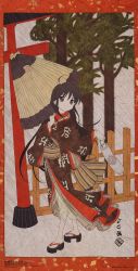  00s 1girl black_hair brown_eyes hasegawa_shin&#039;ya japanese_clothes kimono lantern long_hair oil-paper_umbrella rain shakugan_no_shana shana solo umbrella  rating:Sensitive score:2 user:danbooru