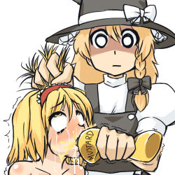  2girls ahegao alice_margatroid bare_shoulders blonde_hair blush bondo braid crazy_eyes crying crying_with_eyes_open english_text feeding female_focus force-feeding hat kirisame_marisa lowres multiple_girls mustard pun rolling_eyes sexually_suggestive single_braid tears topless touhou witch witch_hat  rating:Sensitive score:70 user:danbooru