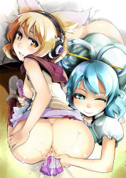  2girls ;) akg akg_k-series_headphones anus aqua_eyes aqua_hair ass ass_grab bad_anatomy bad_id bad_pixiv_id bent_over blonde_hair blue_eyes blue_hair bottomless breasts breasts_out capelet clothes_lift dildo dimples_of_venus female_ejaculation female_focus from_above hair_ornament hair_rings hair_stick hand_on_own_ass headphones hip_focus kaku_seiga kneehighs leaning_forward looking_at_viewer looking_back multiple_girls multiple_insertions nipples no_bra no_panties object_insertion one_eye_closed open_clothes open_mouth open_shirt orgasm pussy pussy_juice sex_toy shirt short_hair skirt skirt_lift sleeveless sleeveless_shirt small_breasts smile socks sweat tears too_many too_many_sex_toys topo_(bacchustab) topo_bevitore touhou toyosatomimi_no_miko uncensored vaginal vaginal_object_insertion wide_hips wink yellow_eyes yuri  rating:Explicit score:106 user:danbooru
