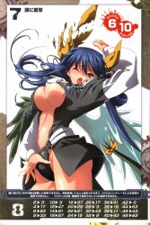 1girl absurdres arc_system_works asymmetrical_wings blue_hair breasts dizzy_(guilty_gear) guilty_gear highres inoue_takumi large_breasts official_art open_mouth queen&#039;s_blade queen&#039;s_gate red_eyes ribbon solo tail tail_ornament tail_ribbon torn_clothes underboob wince wings rating:Questionable score:11 user:danbooru