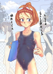 3girls beisu_(a-thoro-horonn) blue_eyes blush bodypaint chain-link_fence cleft_of_venus closed_mouth cloud collarbone cowboy_shot day embarrassed exhibitionism female_pubic_hair fence flat_chest goggles goggles_on_head groin highres japanese_text kickboard loli multiple_girls naked_paint nipples nude one-piece_swimsuit orange_hair original outdoors painted_clothes poolside pubic_hair public_indecency public_nudity pussy short_hair sky solo_focus sweat swimsuit translated uncensored rating:Explicit score:75 user:danbooru