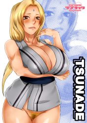  1girl bare_arms bare_shoulders blonde_hair bottomless breast_hold breasts brown_eyes character_name cowboy_shot curvy embarrassed facial_mark female_pubic_hair highres huge_breasts large_areolae legs long_hair looking_at_viewer naruto naruto_(series) no_panties pubic_hair pussy sakuradou shiny_skin simple_background sleeveless solo standing thighs tsunade_(naruto) twintails uncensored  rating:Explicit score:45 user:VanillaKitten