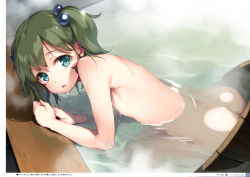 1girl absurdres arm_support ass back bath bathing bucket completely_nude fingernails flat_chest green_eyes green_hair hair_bobbles hair_ornament highres in_bucket in_container ke-ta kisume looking_at_viewer nipples non-web_source nude onsen open_mouth partially_submerged ripples seiza short_hair sitting solo steam touhou translated two_side_up water wet wooden_bucket rating:Questionable score:72 user:danbooru