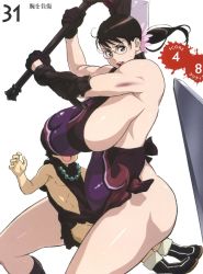 00s 1boy 1girl age_difference ass black_hair breast_slap breasts cattleya_(queen&#039;s_blade) cattleya_(queen's_blade) curvy glasses gloves highres huge_ass huge_breasts huge_weapon inconvenient_breasts kaneko_hiraku mature_female mother_and_son official_art ponytail protecting queen&#039;s_blade rana_(queen&#039;s_blade) revealing_clothes shota simple_background sword weapon weapon_merchant_cattleya white_background rating:Questionable score:72 user:danbooru