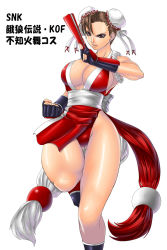  1girl alternate_costume bare_legs bare_shoulders black_footwear breasts brown_eyes brown_hair bun_cover capcom chun-li cleavage cleavage_cutout clothing_cutout commentary_request copyright_name cosplay curvy double_bun dress earrings female_focus fighting_stance folded_fan folding_fan gluteal_fold hair_bun hand_fan highleg holding holding_fan japanese_clothes jewelry judge_martin kimono large_breasts legs long_hair matching_hair/eyes ninja no_bra obi pelvic_curtain red_kimono revealing_clothes revealing_layer ribbon rope sash shimenawa shiranui_mai shiranui_mai_(cosplay) simple_background sleeveless sleeveless_kimono solo standing street_fighter tassel thick_thighs thighs white_background white_ribbon wide_hips wrist_cuffs  rating:Questionable score:18 user:danbooru