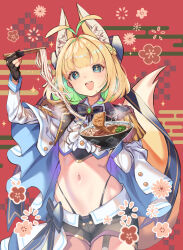  +_+ 1girl :d animal_ear_fluff animal_ears antenna_hair black_gloves black_shorts blonde_hair blue_eyes blunt_bangs bow bowl bowtie brooch chopsticks colored_inner_hair commentary cowboy_shot crop_top epaulettes fingerless_gloves food fox_ears fox_girl fox_tail garter_straps gloves green_hair highleg highleg_panties highres holding holding_bowl holding_chopsticks indie_virtual_youtuber jacket jewelry kink_(tortoiseshell) komugi_ftb long_sleeves looking_at_viewer meat midriff multicolored_hair navel noodles open_mouth panties panty_straps partially_fingerless_gloves ramen red_background shirt short_hair short_shorts shorts smile solo sparkle sparkling_eyes stomach tail underwear virtual_youtuber white_jacket 
