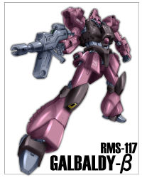  character_name galbaldy_beta gun gundam holding holding_gun holding_weapon mecha no_humans robot s.shimizu weapon zeta_gundam 