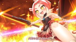  +_+ 1girl :d absurdres bettle_(b_s_a_n) bracelet breasts capelet character_request dual_wielding fang highres holding holding_weapon jewelry megaton_musashi open_mouth pearl_bracelet pink_hair red_skirt skirt small_breasts smile solo sparkle standing sword weapon white_capelet 