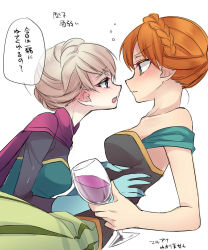 2girls alcohol anna_(frozen) blonde_hair blue_eyes blush braid breasts cape crown_braid cup dress drink drinking_glass drunk elsa_(frozen) eye_contact eyelashes french_braid from_side frozen_(disney) gloves green_eyes groping highres incest kokuchuutei kusotsumu long_hair long_sleeves looking_at_another multiple_girls off-shoulder_dress off_shoulder open_mouth orange_hair princess queen red_hair short_hair siblings sisters sleeveless sleeveless_dress white_background wine wine_glass yuri rating:Sensitive score:65 user:superdupermej