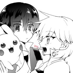 1boy 1girl blush closed_mouth creatures_(company) earrings eye_contact eyes_visible_through_hair game_freak gen_1_pokemon greyscale hair_between_eyes holding jacket jewelry long_sleeves looking_at_another miiro_(artist) misty_(pokemon) monochrome nintendo on_shoulder open_clothes open_jacket open_mouth pikachu pokemon pokemon_(creature) pokemon_hgss pokemon_on_shoulder red_(pokemon) shirt short_hair simple_background smile upper_body white_background