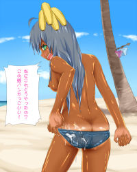 1girl arena_(company) banana blue_hair blue_male_swimwear blue_swim_briefs breasts character_request copyright_request crossdressing cum cum_on_ass food food_on_head fruit gavinekov male_swimwear male_swimwear_removed nipples object_on_head pink_male_swimwear pink_swim_briefs swim_briefs swimsuit unworn_swimsuit tan tanline topless translation_request white_male_swimwear white_swim_briefs rating:Explicit score:21 user:Jaggerjaques