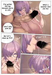 1boy 1girl breasts caressing_testicles censored english_text fate/grand_order fate_(series) fellatio glasses hair_over_one_eye hetero highres huge_breasts huge_penis mash_kyrielight metal_owl_(aden12) nipples nude oral penis purple_eyes purple_hair smegma testicles tongue tongue_out rating:Explicit score:198 user:jojosstand
