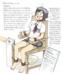  barefoot blush chair electric_chair electricity electrocution execution feet highres peeing peril sachisuke_masumura school_uniform sitting skirt spread_toes tears toes torture translation_request  rating:Questionable score:99 user:wombat