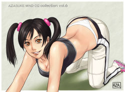 all_fours azasuke highres ling_xiaoyu tekken twintails rating:Explicit score:6 user:Anonymous