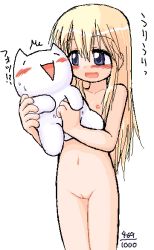 ^^^ blonde_hair blue_eyes blush cleft_of_venus flat_chest ikkyuu loli navel nipples nude oekaki pussy simple_background source_request translation_request uncensored rating:Explicit score:15 user:Tom23