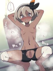  ... 1girl arms_behind_head barefoot bea_(pokemon) bike_shorts black_hairband blonde_hair blush breasts censored commentary_request creatures_(company) dark-skinned_female dark_skin eyelashes female_pubic_hair game_freak grey_eyes hair_between_eyes hairband heart knee_pads mosaic_censoring navel nintendo nipples parted_lips pokemon pokemon_swsh pubic_hair pussy reona_(mesuinupoke) short_hair small_breasts solo spoken_ellipsis spread_legs squatting steam tearing_up tiptoes toes topless torn_bike_shorts torn_clothes  rating:Explicit score:176 user:danbooru