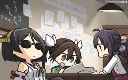  2_fuel_4_ammo_11_steel 3girls ahoge bare_shoulders black_hair brown_eyes brown_hair check_translation commentary dated detached_sleeves dress fujinami_(kancolle) hair_between_eyes hairband hamu_koutarou headgear highres japanese_clothes kantai_collection kirishima_(kancolle) kurenai_no_buta long_hair long_sleeves multiple_girls nanodesu_(phrase) nontraditional_miko open_mouth orel_cruise parody purple_dress purple_hair remodel_(kantai_collection) ribbon-trimmed_sleeves ribbon_trim shirt short_hair side_ponytail sleeveless sleeveless_dress sunglasses tone_(kancolle) translation_request twintails white_shirt wide_sleeves 