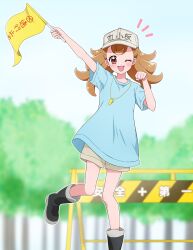  1girl ;d absurdres baseball_cap black_footwear blue_shirt blue_sky blurry blurry_background boots brown_hair clear_sky commentary_request commission cosplay day flag forest grey_shorts hat hataraku_saibou highres holding holding_flag inukai_komugi kagami_chihiro long_hair looking_at_viewer naganawa_maria nature notice_lines one_eye_closed open_mouth outdoors partial_commentary paw_pose pixiv_commission platelet_(hataraku_saibou) platelet_(hataraku_saibou)_(cosplay) precure red_eyes shirt short_sleeves shorts sign sky smile solo split_ponytail standing standing_on_one_leg t-shirt translated voice_actor_connection warning_sign whistle whistle_around_neck white_hat wonderful_precure! 