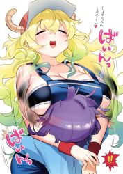 ! !! 10s 1boy 1girl age_difference bandeau baseball_cap blonde_hair blush breast_smother breasts child cleavage closed_eyes commentary_request face_to_breasts gradient_hair green_hair hair_between_eyes hat heart hetero horns hug huge_breasts kobayashi-san_chi_no_maidragon long_hair lucoa_(maidragon) magatsuchi_shouta multicolored_hair onee-shota open_mouth overalls purple_hair simple_background smile smother teeth upper_body wavy_hair white_background yanyo_(ogino_atsuki) rating:Sensitive score:57 user:danbooru