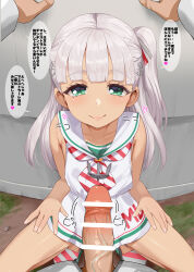  1boy 1girl absurdres anchor_hair_ornament bandeau bar_censor breasts censored dress erection green_eyes grey_hair hair_ornament heart hetero highres kantai_collection kusaka_souji loli long_hair low-cut_armhole maestrale_(kancolle) neckerchief one_side_up penis pink_bandeau pov sailor_dress small_breasts solo_focus speech_bubble spoken_heart spread_legs squatting striped_neckerchief tan translation_request 