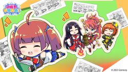  4girls bodysuit bow breasts brown_hair chibi fingerless_gloves fingernails gloves hair_ornament hairclip hosokawa_tamako_(taimanin_series) japanese_clothes kimono large_breasts lilith-soft logo long_hair looking_at_another lying matsuriya_hanabi multiple_girls official_art oma_shinobu on_stomach open_mouth orange_eyes red_bow skin_tight skirt star_(symbol) star_hair_ornament taimanin_(series) taimanin_gogo! taimanin_suit tanaka_ine thighhighs title translation_request twintails 