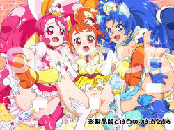  ass boots breasts censored clothes_lift cum cure_custard cure_gelato cure_whip gloves holding_hands lolita_channel long_hair nipples object_insertion open_mouth precure pussy pussy_juice sample_watermark shoes skirt skirt_lift tagme text_focus tongue watermark  rating:Explicit score:15 user:kiwasuki