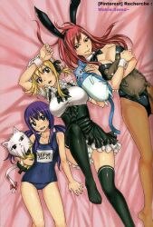  3girls arm_on_own_head blonde_hair blue_hair breasts charle_(fairy_tail) cleavage crossed_arms erza_scarlet fairy_tail happy_(fairy_tail) hiro_mashima large_breasts leotard long_hair lucy_heartfilia lying maid multiple_girls on_back panties playboy_bunny rabbit_ears red_hair smile swimsuit thighhighs twintails underwear wendy_marvell 