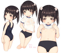  1girl alk ass black_buruma black_hair blue_one-piece_swimsuit blush brown_eyes buruma cameltoe clothes_lift commentary_request covered_erect_nipples cowboy_shot dot_nose flat_chest flower from_side gym_shirt gym_uniform hair_flower hair_ornament highres lifting_own_clothes loli long_hair looking_at_viewer looking_back looking_to_the_side lower_teeth_only midriff multiple_views name_tag navel nipples one-piece_swimsuit open_mouth original school_swimsuit see-through shirt shirt_lift short_sleeves simple_background smile solo swimsuit teeth thigh_gap thighs twintails upper_teeth_only wet wet_clothes wet_shirt white_background white_shirt  rating:Questionable score:168 user:danbooru