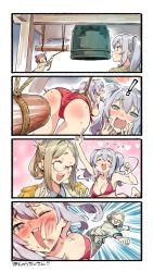  ! 3girls 4koma :d ^_^ ass bell bikini black_legwear black_skirt blue_eyes blush breasts brown_hair clenched_hand closed_eyes comic commentary_request epaulettes flying_sweatdrops glasses gloves heart heart-shaped_pupils highres jacket joya_no_kane kantai_collection kashima_(kancolle) katori_(kancolle) large_breasts long_sleeves motion_lines multiple_girls nonco open_mouth pantyhose red_bikini short_hair silent_comic silver_hair skirt smile swimsuit symbol-shaped_pupils translation_request two_side_up white_gloves white_jacket yukikaze_(kancolle) 
