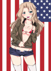 &gt;:d 10s 1girl :d american_flag bikini bikini_top_only bikini_under_clothes blonde_hair blue_eyes blush bomber_jacket breasts cleavage flag girls_und_panzer jacket kay_(girls_und_panzer) large_breasts long_hair looking_at_viewer mudou_eichi open_clothes open_jacket open_mouth red_bikini short_shorts shorts smile solo standing swimsuit thighhighs undressing v-shaped_eyebrows white_thighhighs rating:Questionable score:50 user:danbooru