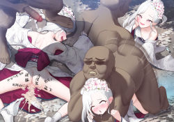  1boy 1girl abuse after_vaginal aftersex age_difference arrow_(symbol) asphyxiation ass bald blue_archive blush body_writing censored cum cum_in_pussy cum_pool cumdrip drooling fat fat_man foot_on_head half-closed_eyes hetero highres long_hair mosaic_censoring motion_lines mutsuki_(blue_archive) open_mouth panties penis pink_eyes pussy rape rolling_eyes sex sex_from_behind slap_mark slapping spread_legs stepped_on tally tears tongue tongue_out translation_request trembling underwear white_hair white_legwear white_panties  rating:Explicit score:319 user:DoctorWasabi