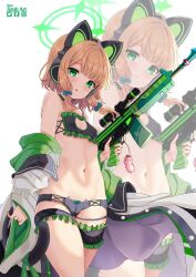 1girl absurdres alternate_costume animal_ear_headphones animal_ears black_bra black_panties blonde_hair blue_archive blush bra breasts closed_mouth facebook_logo fake_animal_ears green_eyes green_halo gun halo headphones highres holding holding_gun holding_weapon instagram_logo jacket long_sleeves looking_at_viewer midori_(blue_archive) multiple_views navel open_clothes open_jacket panties parted_lips short_hair simple_background small_breasts twitter_logo underwear weapon white_background white_jacket xephonia zoom_layer 