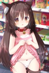  1girl animal_ear_fluff animal_ears bell between_legs blush bow bow_panties brown_eyes brown_hair cameltoe cat_ears cat_girl cat_tail clothes_lift collar convenience_store dress dress_lift female_focus highres indoors jingle_bell lifted_by_self loli long_hair looking_at_viewer open_mouth original panties pink_dress shelf shop siera_(sieracitrus) sleeveless sleeveless_dress solo striped striped_dress tail tail_around_leg tail_between_legs tail_wrap thighs underwear white_panties  rating:Questionable score:53 user:danbooru