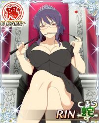 10s 1girl breasts card_(medium) large_breasts senran_kagura solo rin_(senran_kagura) rating:Questionable score:17 user:perv-super