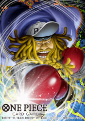  1boy aiming aiming_at_viewer beard blonde_hair boxing_gloves braid braided_beard cape charlotte_bavarois commentary_request copyright_name dreadlocks facial_hair hat long_beard looking_at_viewer male_focus motion_lines mustache official_art one_piece one_piece_card_game open_mouth purple_cape solo tsutsui_misa 
