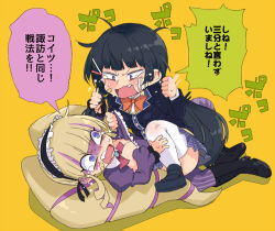  2girls angry bandaid bandaid_on_cheek bandaid_on_face black_footwear black_hair black_hairband blonde_hair blue_skirt blunt_bangs blush boots breasts chibi cleavage commentary_request crying crying_with_eyes_open deep_web_underground dress fang fighting frilled_hairband frills full_body gauze_on_cheek glaring grabbing_another&#039;s_hair hair_ornament hairband hairclip hand_on_another&#039;s_leg hitting juliet_sleeves knee_boots knee_up large_breasts loafers long_hair long_sleeves lying miniskirt multiple_girls nijisanji on_back open_mouth pleated_skirt puffy_sleeves purple_dress purple_eyes purple_thighhighs ringlets sakurai_energy shaded_face shinsougumi shoes sidelocks simple_background skirt straddling tears thighhighs translation_request tsukino_mito tsukino_mito_(1st_costume) twintails v-shaped_eyebrows very_long_hair virtual_youtuber white_thighhighs wide-eyed yellow_background 