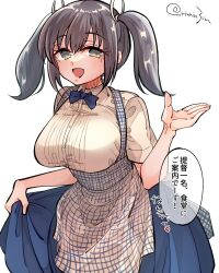  1girl alternate_costume apron blue_apron blue_bow blue_bowtie blue_hair blue_skirt bow bowtie breasts brown_eyes checkered_apron checkered_clothes cowboy_shot gingham gingham_apron gingham_skirt hair_ribbon high-waist_skirt highres kantai_collection kobeya_uniform large_breasts long_hair looking_at_viewer matsunaga_(haku) open_mouth plaid plaid_apron pleated_shirt ribbon shirt short_sleeves simple_background skirt smile solo souryuu_(kancolle) speech_bubble twintails twitter_username waitress white_background white_shirt 